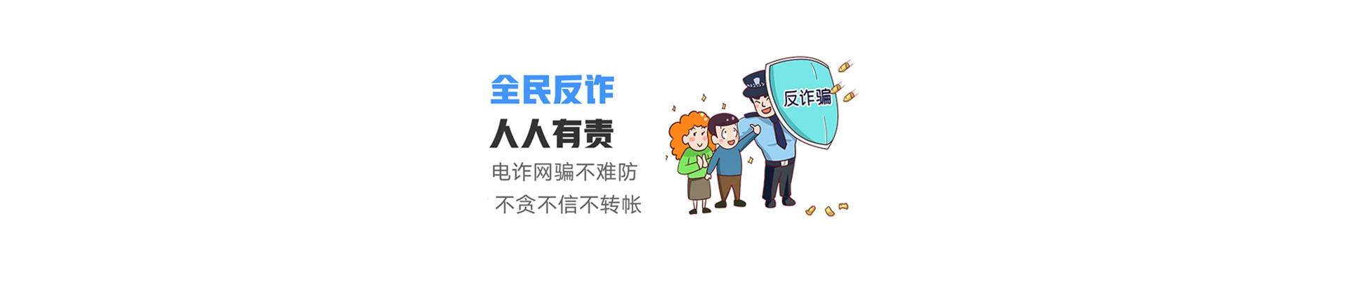 郧西县联通宽带